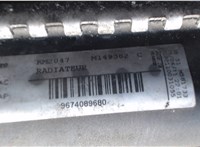 9674089680 Радиатор охлаждения двигателя Peugeot 3008 2009-2016 7845991 #3