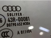 4G8845300C Стекло кузовное боковое Audi A7 2010-2014 7846876 #3