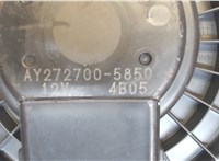 ay2727005850 Двигатель отопителя (моторчик печки) Subaru Legacy (B15) 2014-2020 7846905 #2
