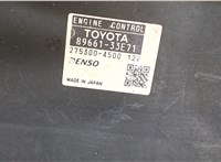 8966133e71 Блок управления двигателем Lexus ES 2006-2012 7848429 #2