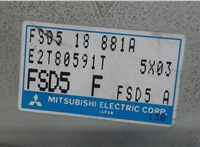 FSD518881A Блок управления двигателем Ford Probe 1993-1998 7849384 #4