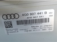 4g0907441b Блок управления камерой заднего вида Audi A7 2010-2014 7849690 #2