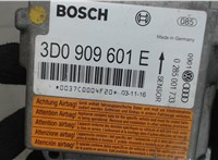 3D0909601E Блок управления подушками безопасности Porsche Cayenne 2002-2007 7850004 #4