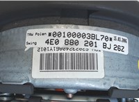 4e0880201bj26z Подушка безопасности водителя Audi A8 (D3) 2002-2005 7850484 #3