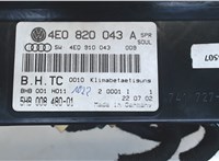 4E0820043A Переключатель отопителя (печки) Audi A8 (D3) 2002-2005 7851044 #3