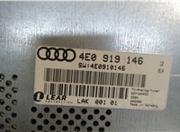 4E0919146 Блок мультимедиа Audi A8 (D3) 2002-2005 7851390 #4