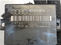 4E0919283A Блок управления парктрониками Audi A8 (D3) 2002-2005 7852368 #4