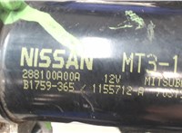 28810CA000 Двигатель стеклоочистителя (моторчик дворников) передний Nissan Murano 2002-2008 7857497 #3