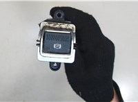 GX732B623AB Кнопка стояночного тормоза (ручника) Jaguar XE 2015- 7858348 #1