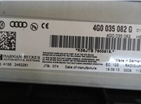 4G0035082G Блок управления радиоприемником Audi A4 (B8) Allroad 2011-2016 7858645 #4