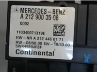 a2129003508 Блок управления топливным насосом Mercedes GLK X204 2008-2012 7859242 #4