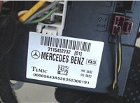 2115452232 Блок управления SAM Mercedes E W211 2002-2009 7859352 #3