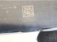 234299101 Блок управления стояночным тормозом Mazda 6 (GJ) 2012-2018 7859387 #4