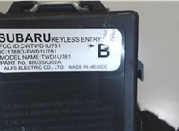 88035AJ02A Блок управления бесключевого доступа Subaru Legacy (B14) 2009-2014 7859422 #3