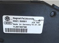 7L6919879B Датчик магнитного поля Volkswagen Touareg 2010-2014 7860980 #2