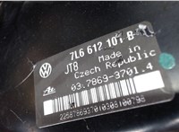 7L6612101B Цилиндр тормозной главный Volkswagen Touareg 2007-2010 7862394 #4