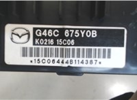 G46C675Y0B Блок управления бортовой сети (Body Control Module) Mazda 6 (GJ) 2012-2018 7864841 #2