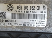 03H906032CB, 0261S02585 Блок управления двигателем Volkswagen Touareg 2007-2010 7864846 #3