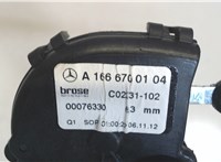 A1666700104 Электропривод Mercedes GL X166 2012-2016 7864978 #2