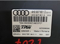 4h0907801d Блок управления стояночным тормозом Audi A8 (D4) 2010-2017 7865650 #3
