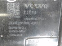 31451210 Блок АБС, насос (ABS, ESP, ASR) Volvo XC90 2014-2019 7865856 #3