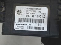 09G927750LG Блок управления АКПП / КПП Volkswagen Beetle 2011-2019 7866196 #2