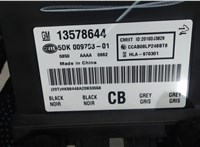 13578644 Блок управления бесключевого доступа Cadillac SRX 2009-2012 7866584 #4