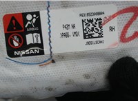 J9E61LSCANI Подушка безопасности боковая (в сиденье) Nissan Murano 2014- 7867132 #3