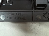  Ручка крышки багажника Peugeot 206 7867315 #3