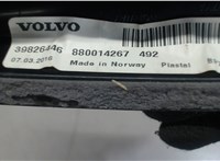 39826446 Антенна Volvo XC90 2014-2019 7867651 #3