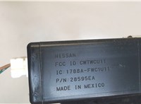 1788afwc1u11 Блок управления иммобилайзера Nissan Pathfinder 2004-2014 7869519 #4