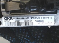 08687518 Сопротивление отопителя (моторчика печки) Volvo XC90 2002-2006 7869784 #4