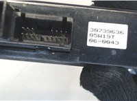 30739636 Блок управления сиденьями Volvo XC90 2002-2006 7869790 #4