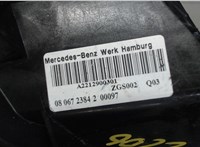 a2212900301 Педаль тормоза Mercedes S W221 2005-2013 7869915 #3