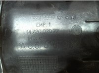 9101W7 Ручка двери наружная Peugeot Expert 1995-2007 7870176 #3