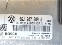 06J907309A, 0261S06013 Блок управления двигателем Volkswagen Passat CC 2008-2012 7870749 #4