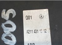 2114311812 Блок АБС, насос (ABS, ESP, ASR) Mercedes E W211 2002-2009 7872717 #3