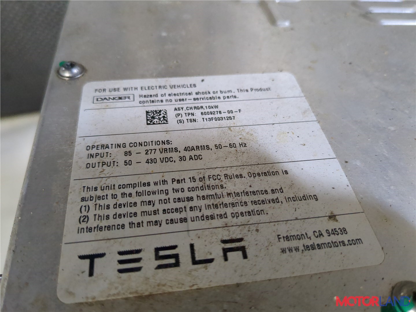 Блок чарджера Tesla Model S - л. 2013  б/у #3