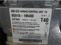 959101M400 Блок управления подушками безопасности KIA Cerato 2009-2013 7873708 #4