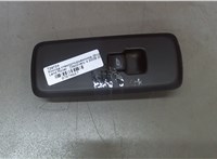 LR013904 Кнопка стеклоподъемника (блок кнопок) Land Rover Discovery 4 2009-2016 7874667 #1