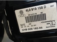 4L0919158D Переключатель отопителя (печки) Audi Q7 2006-2009 7874940 #3