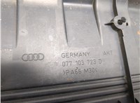 077103723d Накладка декоративная на ДВС Audi A8 (D2) 1999-2002 7880015 #3