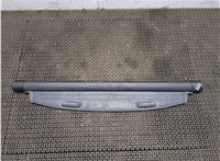  Шторка багажника Citroen Xsara 2000-2005 7882276 #1
