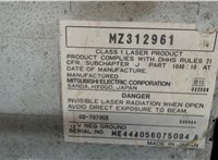 MZ312961 Проигрыватель, чейнджер CD/DVD Mitsubishi Grandis 7882568 #5