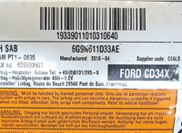 6G9N611D33AE Подушка безопасности боковая (в сиденье) Ford Galaxy 2010-2015 7883211 #3