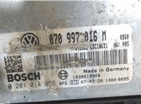 070997016m Блок управления двигателем Volkswagen Transporter 5 2003-2009 7886295 #2
