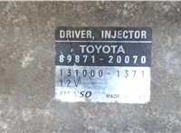 8987120070 Блок управления форсунками Toyota Avensis 2 2003-2008 7886933 #2