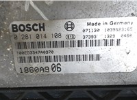 1860A906, 0281014108 Блок управления двигателем Mitsubishi Outlander XL 2006-2012 7889308 #2