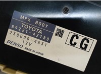 8922142180 Блок предохранителей Toyota RAV 4 2013-2015 7889437 #3