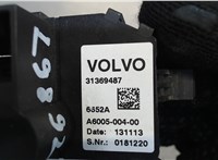 31369487 Сопротивление отопителя (моторчика печки) Volvo V40 2012-2016 7890113 #3